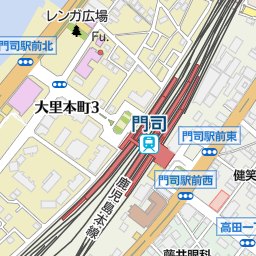 門司駅 福岡県北九州市門司区 周辺の美容院 美容室 床屋一覧 マピオン電話帳 門司駅 福岡県北九州市門司区 周辺の美容院 美容室 床屋一覧 マピオン電話帳