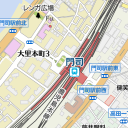 門司駅 北九州市門司区 駅 の地図 地図マピオン