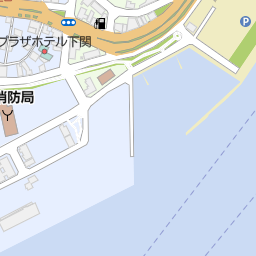 山口県国際総合センター 海峡メッセ下関 下関市 会館 ホール の地図 地図マピオン