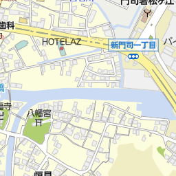 新門司港 福岡県北九州市門司区 港 の地図 地図マピオン