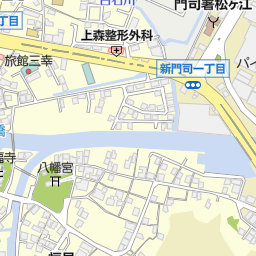 新門司港 福岡県北九州市門司区 港 の地図 地図マピオン 新門司港 福岡県北九州市門司区 港 の地図 地図マピオン