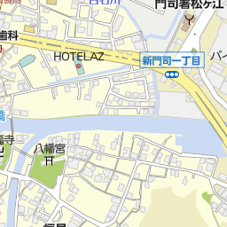 新門司港名門大洋ft 名門大洋フェリー 北九州市門司区 フェリーターミナル 乗り場 の地図 地図マピオン 新門司港名門大洋ft 名門大洋フェリー 北九州市門司区 フェリーターミナル 乗り場 の地図 地図マピオン