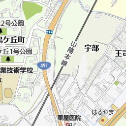 快活club 下関長府店 下関市 漫画喫茶 インターネットカフェ の地図 地図マピオン 快活club 下関長府店 下関市 漫画喫茶 インターネットカフェ の地図 地図マピオン