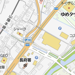 快活club 下関長府店 下関市 漫画喫茶 インターネットカフェ の地図 地図マピオン 快活club 下関長府店 下関市 漫画喫茶 インターネットカフェ の地図 地図マピオン
