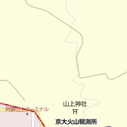 阿蘇山公園道路 阿蘇市 道路名 の地図 地図マピオン 阿蘇山公園道路 阿蘇市 道路名 の地図 地図マピオン
