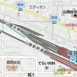 厚狭駅新幹線口 山陽小野田市 バス停 の地図 地図マピオン