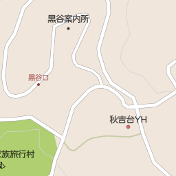 秋吉台家族旅行村 美祢市 キャンプ場 の地図 地図マピオン