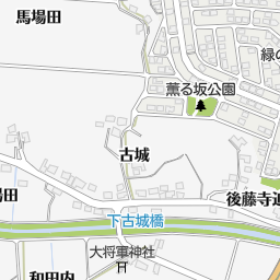 快活club宮崎加納店 宮崎市 漫画喫茶 インターネットカフェ の地図 地図マピオン 快活club宮崎加納店 宮崎市 漫画喫茶 インターネットカフェ の地図 地図マピオン