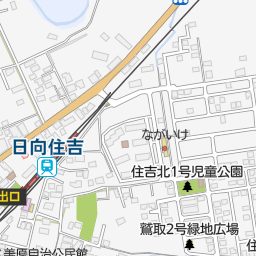 日向住吉駅 宮崎市 駅 の地図 地図マピオン 日向住吉駅 宮崎市 駅 の地図 地図マピオン