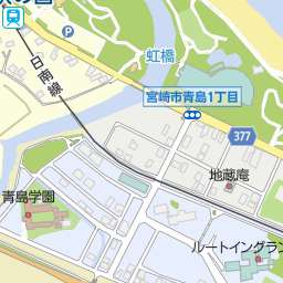 青島駅 宮崎県宮崎市 周辺の居酒屋 バー スナック一覧 マピオン電話帳 青島駅 宮崎県宮崎市 周辺の居酒屋 バー スナック一覧 マピオン電話帳