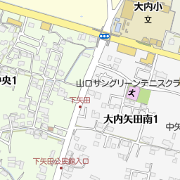 快活ｃｌｕｂ山口大内店 山口市 漫画喫茶 インターネットカフェ の地図 地図マピオン