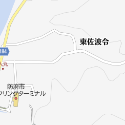 防府市サイクリングターミナル 防府市 公共の宿 保養所 山小屋 の地図 地図マピオン 防府市サイクリングターミナル 防府市 公共の宿 保養所 山小屋 の地図 地図マピオン