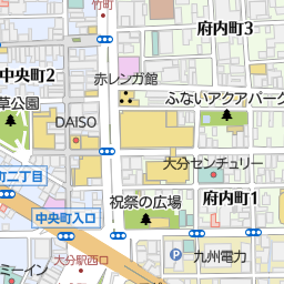 ｔｏｈｏシネマズアミュプラザおおいた 大分市 映画館 の地図 地図マピオン