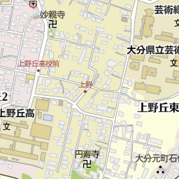 古国府駅 大分市 駅 の地図 地図マピオン 古国府駅 大分市 駅 の地図 地図マピオン