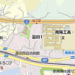 周南大橋 周南市 橋 トンネル の地図 地図マピオン 周南大橋 周南市 橋 トンネル の地図 地図マピオン