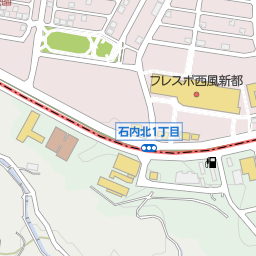 フレスポ西風新都 広島市安佐南区 アウトレット ショッピングモール の地図 地図マピオン フレスポ西風新都 広島市安佐南区 アウトレット ショッピングモール の地図 地図マピオン