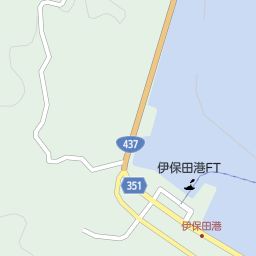 伊保田港 大島郡周防大島町 バス停 の地図 地図マピオン 伊保田港 大島郡周防大島町 バス停 の地図 地図マピオン