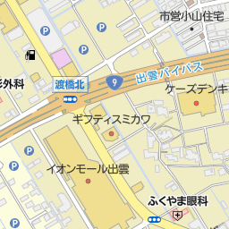 快活club 出雲店 出雲市 漫画喫茶 インターネットカフェ の地図 地図マピオン