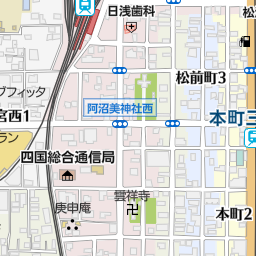 西堀端駅 愛媛県松山市 周辺のその他専門職一覧 マピオン電話帳