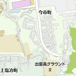 一の谷公園 出雲市 花の名所 の地図 地図マピオン 一の谷公園 出雲市 花の名所 の地図 地図マピオン