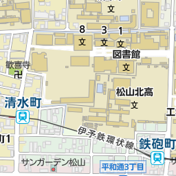 愛媛大学教育学生支援部就職支援課 松山市 大学 大学院 の地図 地図マピオン 愛媛大学教育学生支援部就職支援課 松山市 大学 大学院 の地図 地図マピオン
