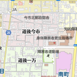 愛媛大学教育学生支援部就職支援課 松山市 大学 大学院 の地図 地図マピオン 愛媛大学教育学生支援部就職支援課 松山市 大学 大学院 の地図 地図マピオン