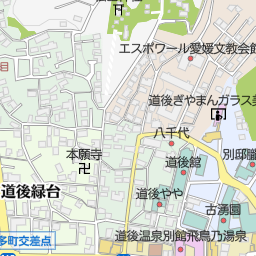 道後温泉 松山市 温泉 の地図 地図マピオン 道後温泉 松山市 温泉 の地図 地図マピオン