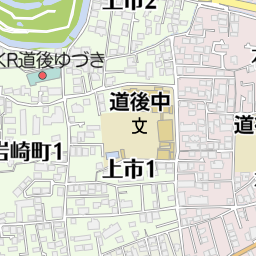 国立愛媛大学教育学部附属小学校（松山市/小学校）の地図｜地図マピオン