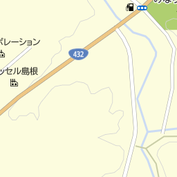 松原木材産業有限会社 仁多郡奥出雲町 木製品 紙 パルプ の地図 マピオン