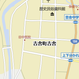 有限会社後藤ベーカリー 三次市 和菓子 ケーキ屋 スイーツ の地図 地図マピオン