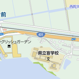 松江イングリッシュガーデン前駅 松江市 駅 の地図 地図マピオン 松江イングリッシュガーデン前駅 松江市 駅 の地図 地図マピオン