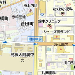 快活club 松江店 松江市 漫画喫茶 インターネットカフェ の地図 地図マピオン