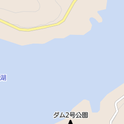 黒瀬湖 西条市 河川 湖沼 海 池 ダム の地図 地図マピオン 黒瀬湖 西条市 河川 湖沼 海 池 ダム の地図 地図マピオン