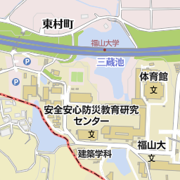 福山大学 福山市 大学 大学院 の地図 地図マピオン