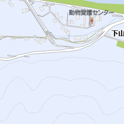 福山市保健所 動物愛護センター 福山市 保健所 保健センター の地図 地図マピオン 福山市保健所 動物愛護センター 福山市 保健所 保健センター の地図 地図マピオン