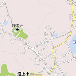 道上駅 福山市 駅 の地図 地図マピオン