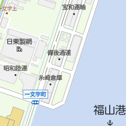 福山コロナシネマワールド 福山市 映画館 の地図 地図マピオン 福山コロナシネマワールド 福山市 映画館 の地図 地図マピオン