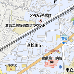 倉敷駅 倉敷市 駅 の地図 地図マピオン