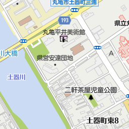 快活club 丸亀店 丸亀市 漫画喫茶 インターネットカフェ の地図 地図マピオン 快活club 丸亀店 丸亀市 漫画喫茶 インターネットカフェ の地図 地図マピオン