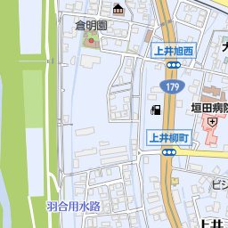 倉吉駅 鳥取県倉吉市 周辺の美容院 美容室 床屋一覧 マピオン電話帳 倉吉駅 鳥取県倉吉市 周辺の美容院 美容室 床屋一覧 マピオン電話帳