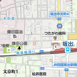 坂出駅 坂出市 駅 の地図 地図マピオン 坂出駅 坂出市 駅 の地図 地図マピオン