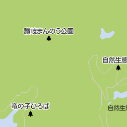 国営讃岐まんのう公園 仲多度郡まんのう町 公園 緑地 の地図 地図マピオン