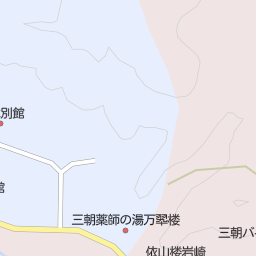 三朝温泉 東伯郡三朝町 温泉 の地図 地図マピオン 三朝温泉 東伯郡三朝町 温泉 の地図 地図マピオン