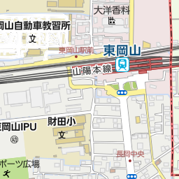 東岡山駅 岡山市中区 駅 の地図 地図マピオン