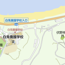 白兎海岸 鳥取砂丘 鳥取市 渚100選 の地図 地図マピオン 白兎海岸 鳥取砂丘 鳥取市 渚100選 の地図 地図マピオン