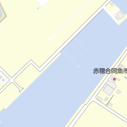 ペリカン便日通 赤穂市 引越し業者 運送業者 の地図 地図マピオン ペリカン便日通 赤穂市 引越し業者 運送業者 の地図 地図マピオン