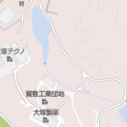 大塚製薬株式会社 徳島ワジキ工場 那賀郡那賀町 化学 ゴム プラスチック の地図 地図マピオン 大塚製薬株式会社 徳島ワジキ工場 那賀郡那賀町 化学 ゴム プラスチック の地図 地図マピオン