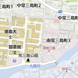 快活club 徳島大学前店 徳島市 漫画喫茶 インターネットカフェ の地図 地図マピオン 快活club 徳島大学前店 徳島市 漫画喫茶 インターネットカフェ の地図 地図マピオン
