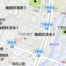飾磨駅 兵庫県姫路市 周辺の美容院 美容室 床屋一覧 マピオン電話帳 飾磨駅 兵庫県姫路市 周辺の美容院 美容室 床屋一覧 マピオン電話帳