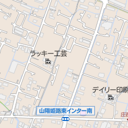 遊楽舎 姫路花田店 姫路市 趣味 スポーツ用品 の地図 地図マピオン